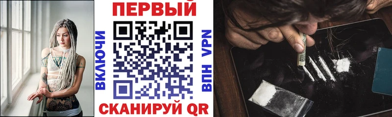 АМФ 97%  Камень-на-Оби 