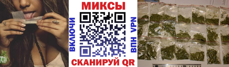 дарк нет официальный сайт  наркотики  Камень-на-Оби  БУТИРАТ BDO 