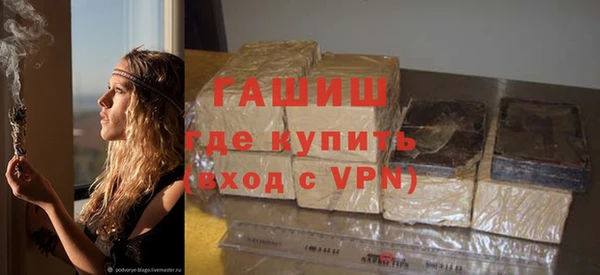 mdma Осташков
