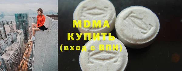 прущая мука Алексин