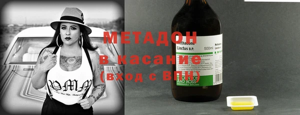 прущая мука Алексин