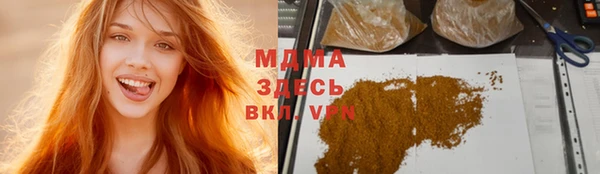 каннабис Алзамай