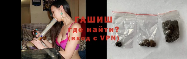 mdma Осташков
