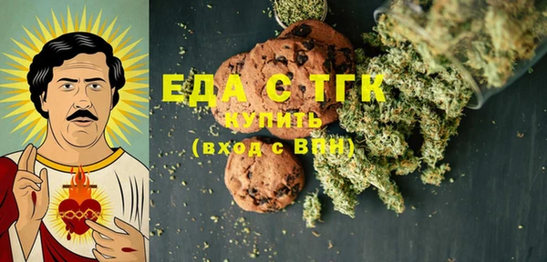 героин Пестово