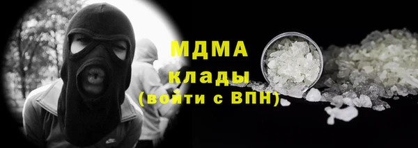 меф Алексеевка