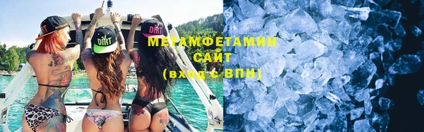 мдма Переславль-Залесский