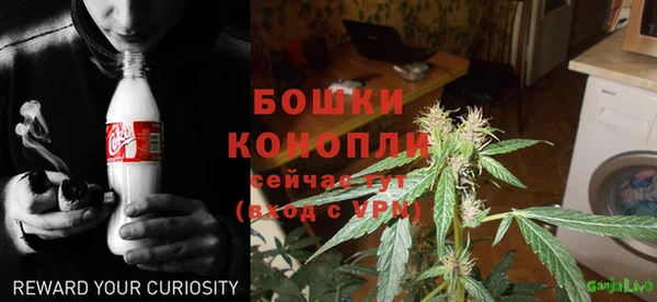 каннабис Алзамай