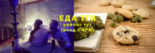 ПСИЛОЦИБИНОВЫЕ ГРИБЫ Абинск