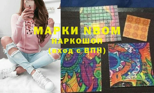каннабис Алзамай